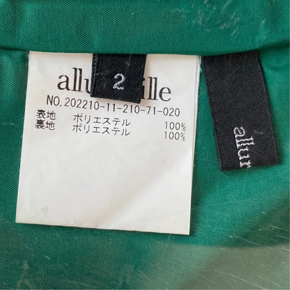 アルアバイル ポケットタイトスカート
