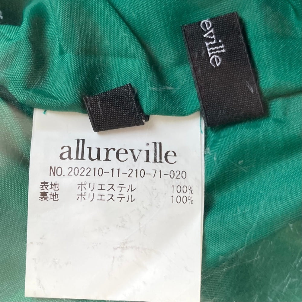 アルアバイル ポケットタイトスカート