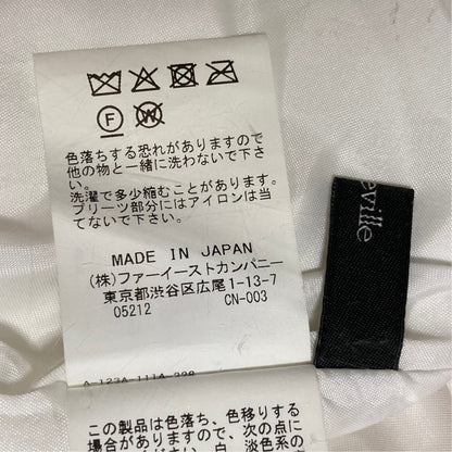 アルアバイル プリーツスカート