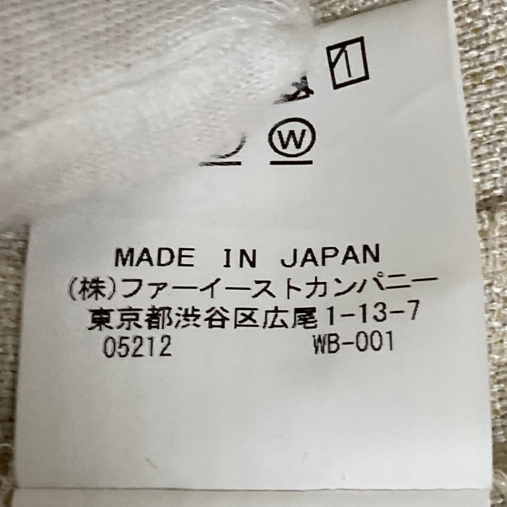 アルアバイル オールインワン