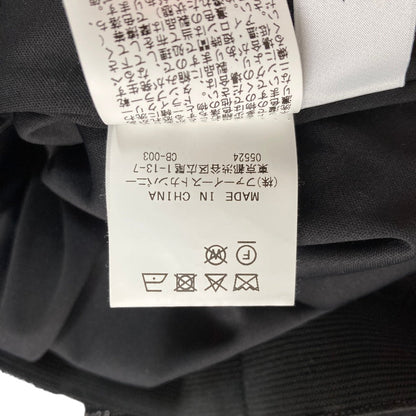 ルルウィルビー ニットスカート