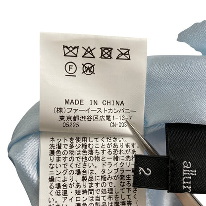 アルアバイル シルクブレンドロングフレアスカート