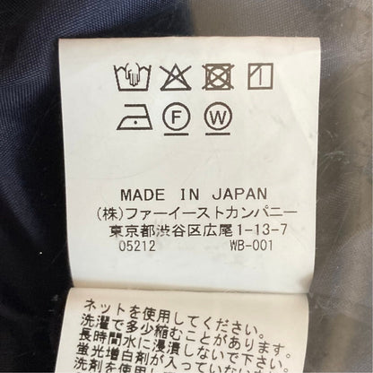 アルアバイル T Rウラキモウマリンパンツ