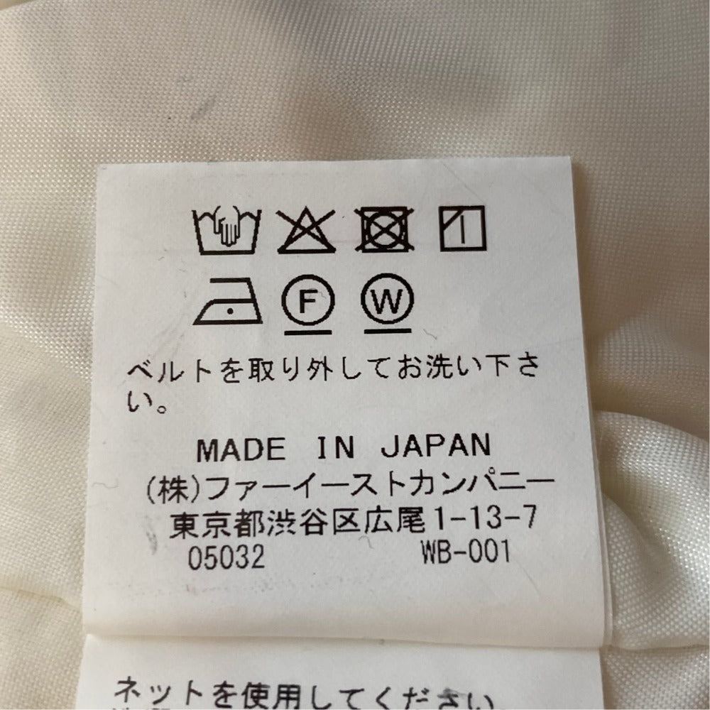アルアバイル ウールライクポリパンツ