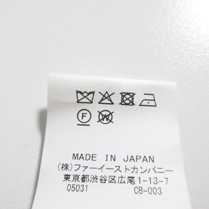アルアバイル オーガンジートレンチコート