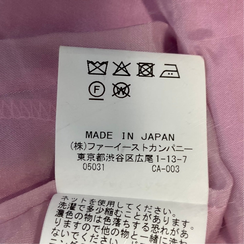 アルアバイル T／Rダブルクロスコート