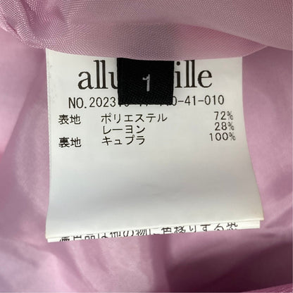 アルアバイル T／Rダブルクロスコート