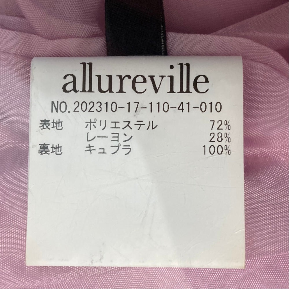 アルアバイル T／Rダブルクロスコート