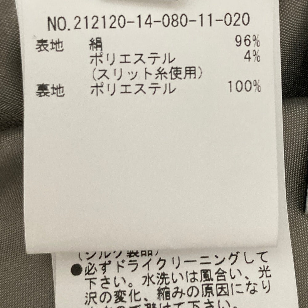 ルルウィルビー シルクレオパードワンピース