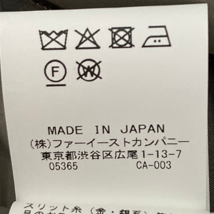 ルルウィルビー シルクレオパードワンピース