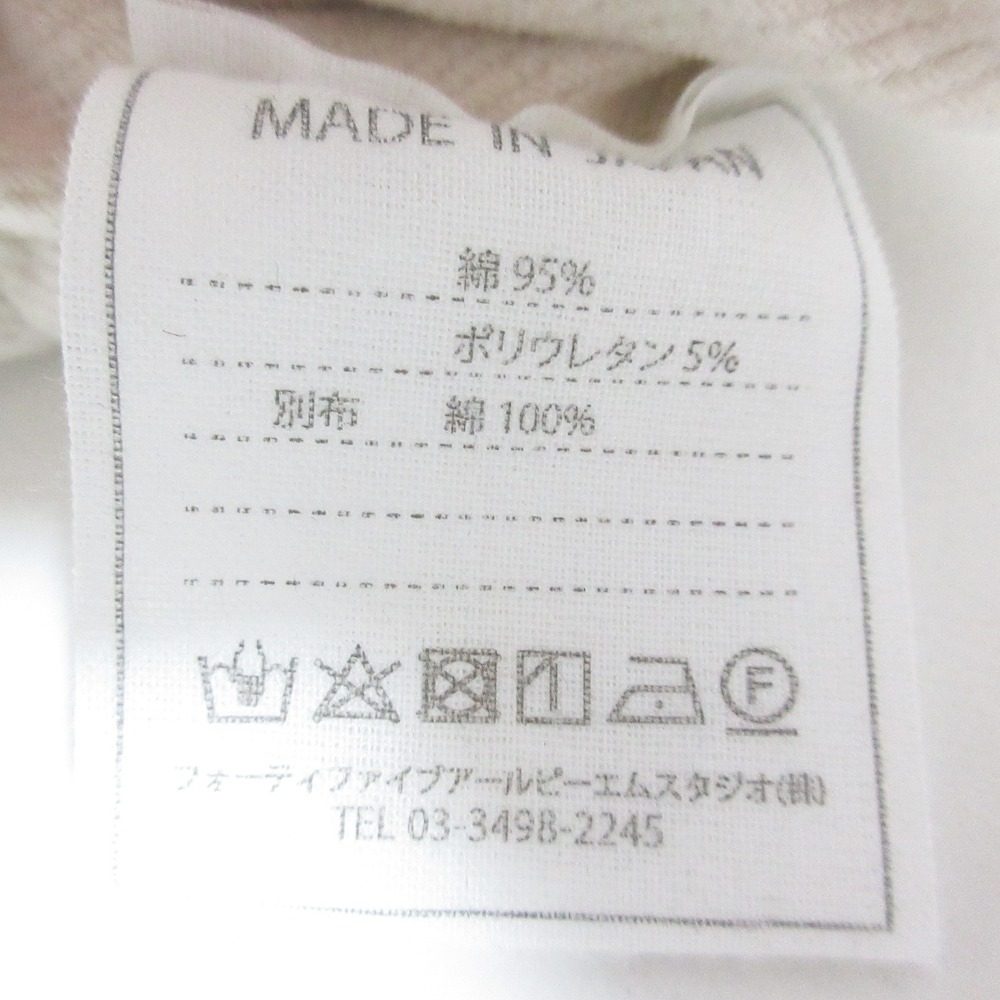 フォーティファイブアール モールサージストレッチパンツ