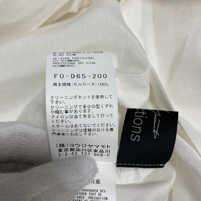 ヨウジヤマモト CELLULOSE POPLIN ワンピース