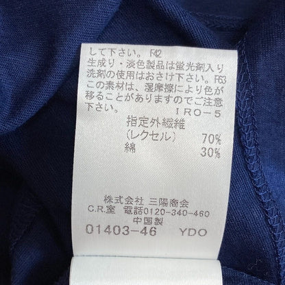 バーバリーロンドン ストレッチブラウス