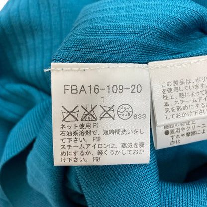 バーバリーロンドン シルクニットカットソー