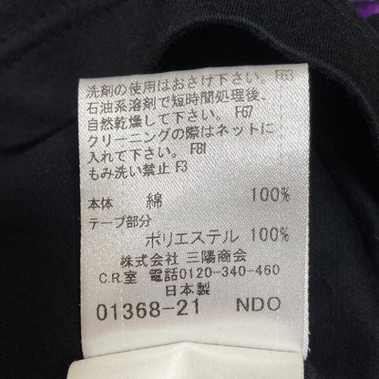 バーバリーブルーレーベル コットン 長袖カットソー