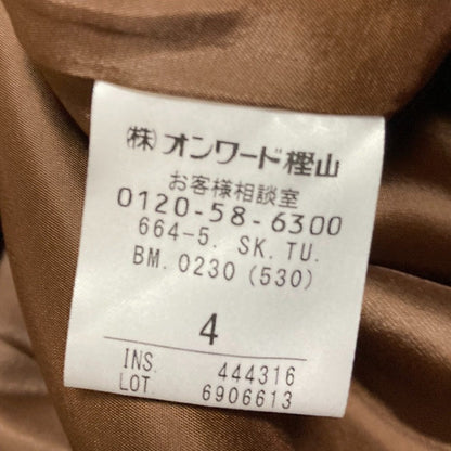 トッカ フラワープリントロングフレアスカート