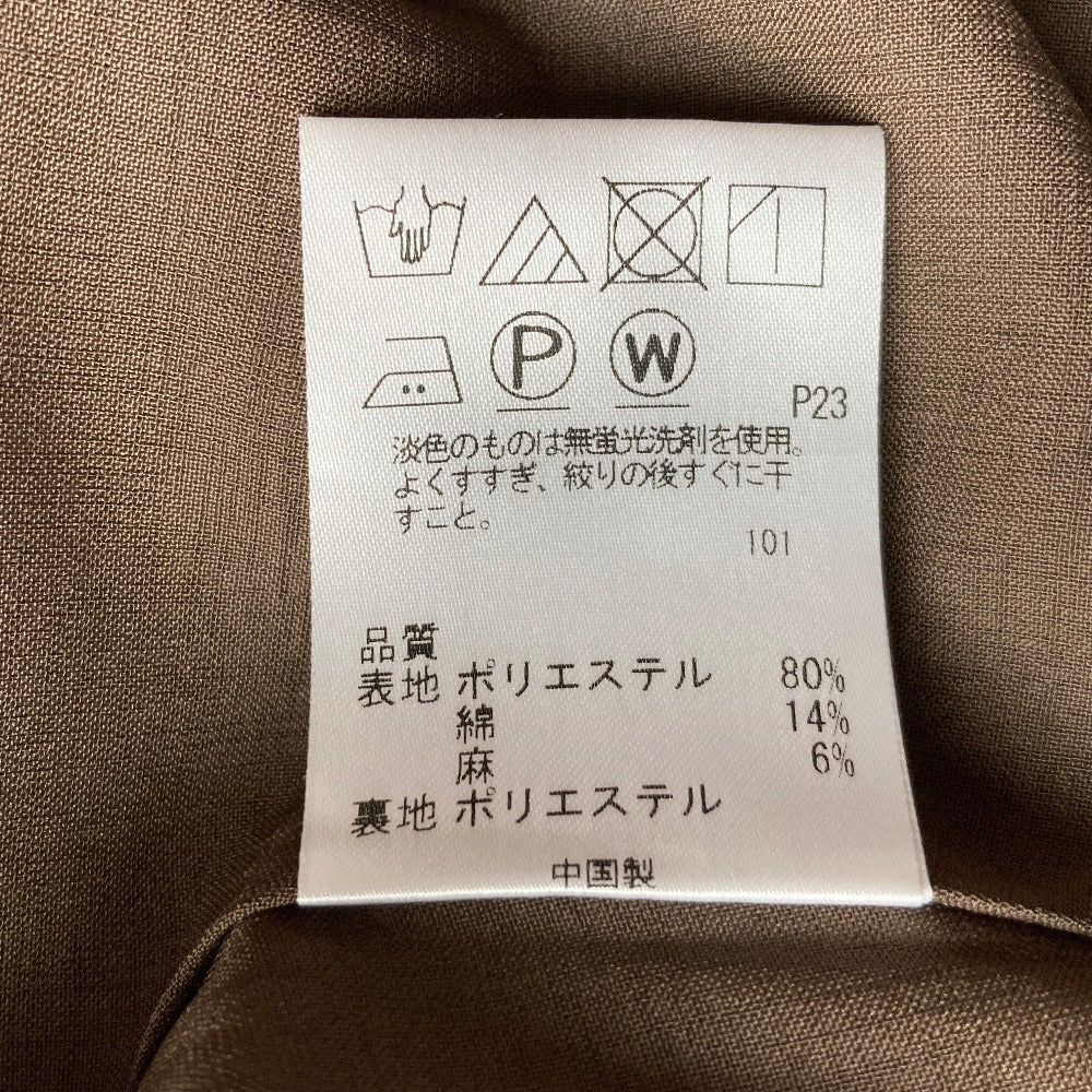 トッカ リネンブレンドロングスカート