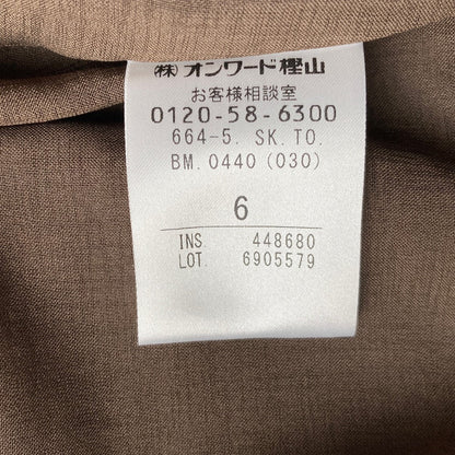 トッカ リネンブレンドロングスカート