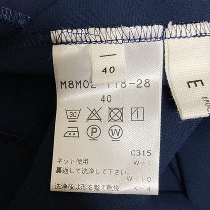 エポカザショップ ロングスリーブブラウス