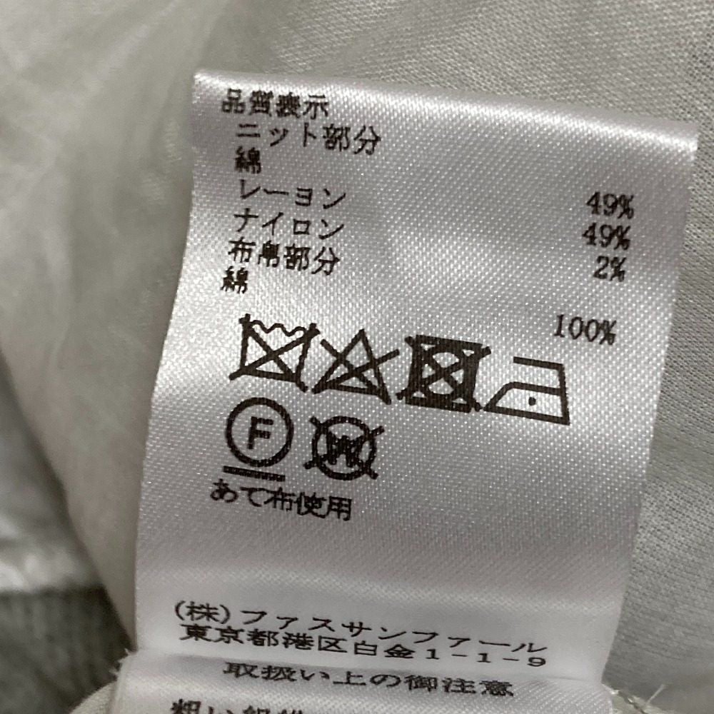 エポカザショップ ニットドッキングブラウス