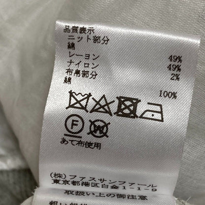 エポカザショップ ニットドッキングブラウス