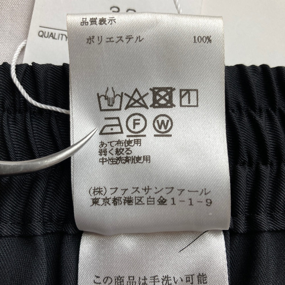 エポカザショップ クロップドワイドパンツ