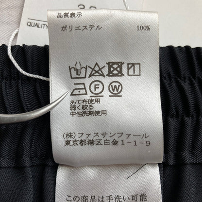 エポカザショップ クロップドワイドパンツ