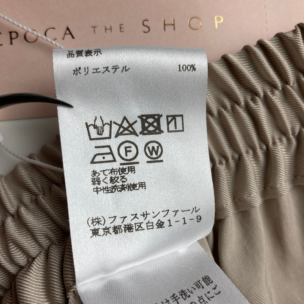 エポカザショップ クロップドワイドパンツ