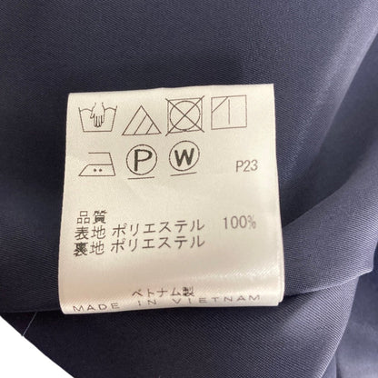 ピーエスポールスミス ドットフレアスカート