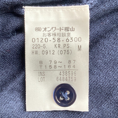 ピーエスポールスミス ニットセーター