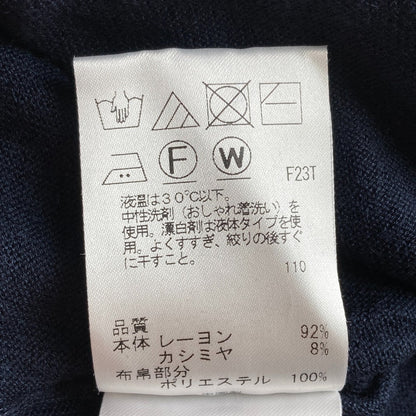 ピーエスポールスミス ニットセーター