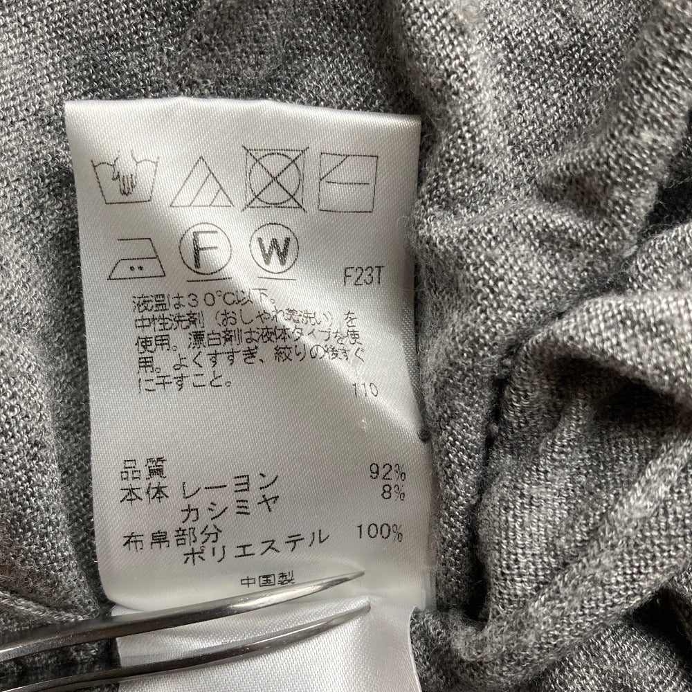 ポールスミス Vネックニットセーター