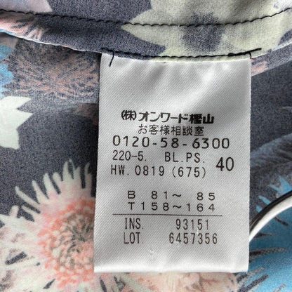 ピーエスポールスミス フラワープリントノースリーブブラウス