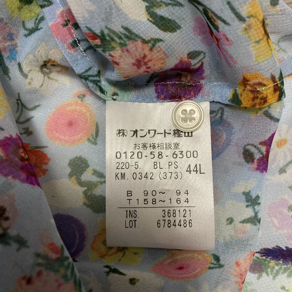 ピーエス ポールスミス フラワープリントシアーボウタイブラウス