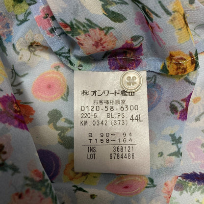 ピーエス ポールスミス フラワープリントシアーボウタイブラウス