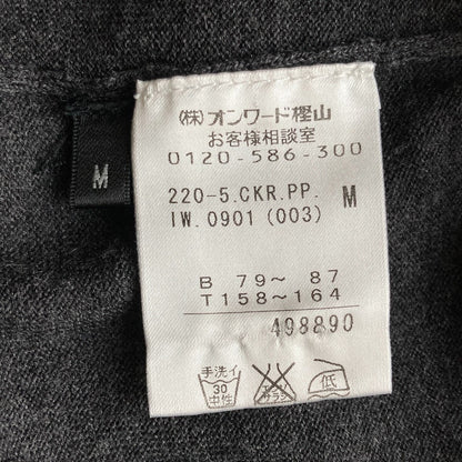 ポールスミス ニットセーター