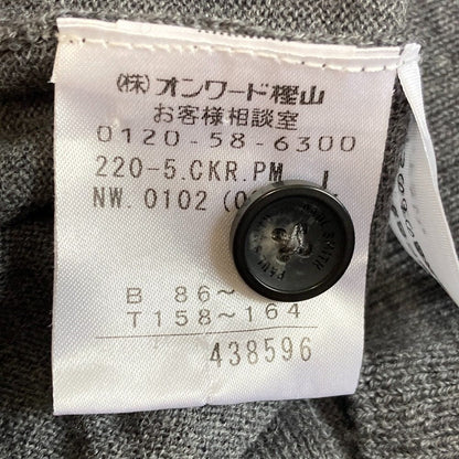 ポールスミスブラック ウールニットカーディガン