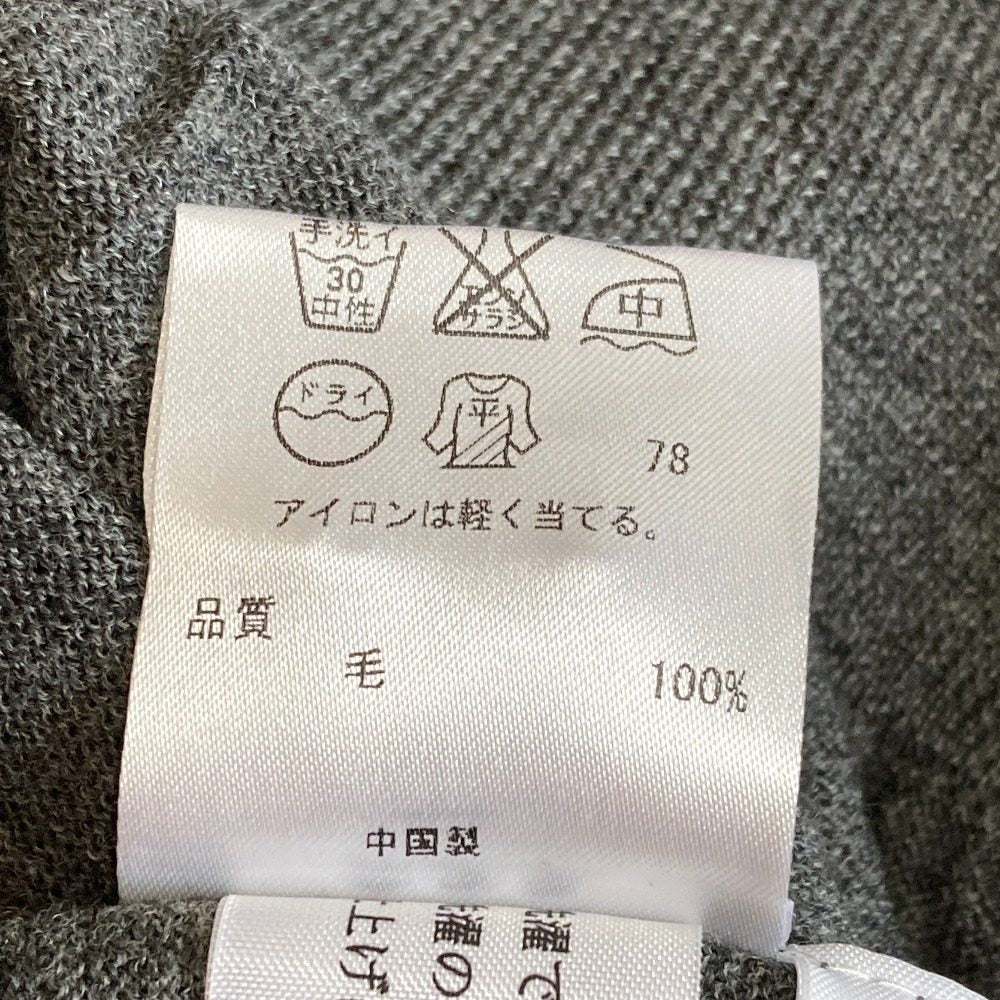 ポールスミスブラックレーベル ニットカーディガン