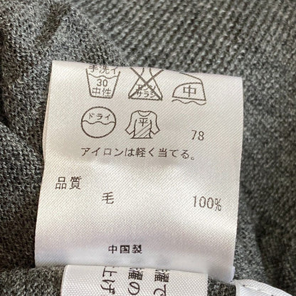 ポールスミスブラックレーベル ニットカーディガン
