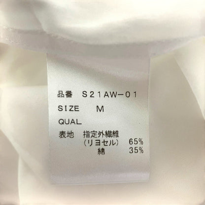 シンメ エンブロイダリーシャツ