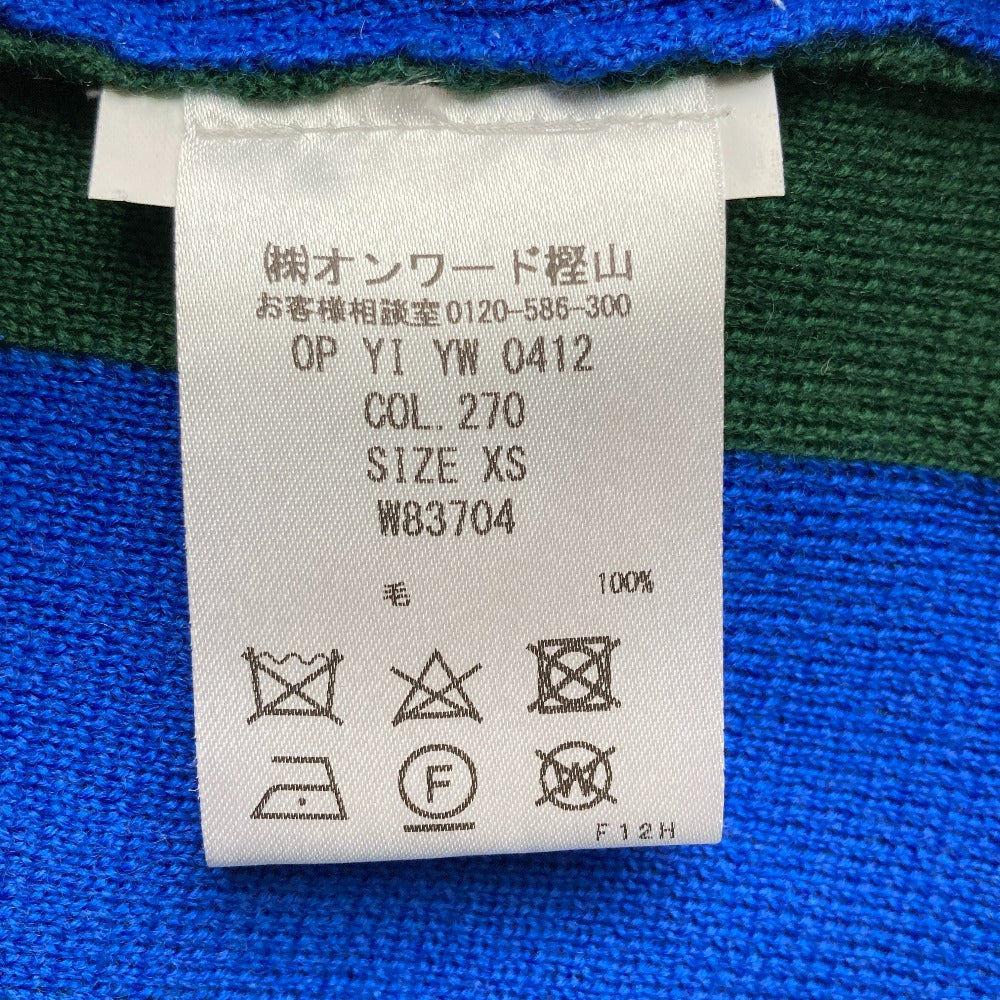 カルバンクライン ストライプニットワンピース