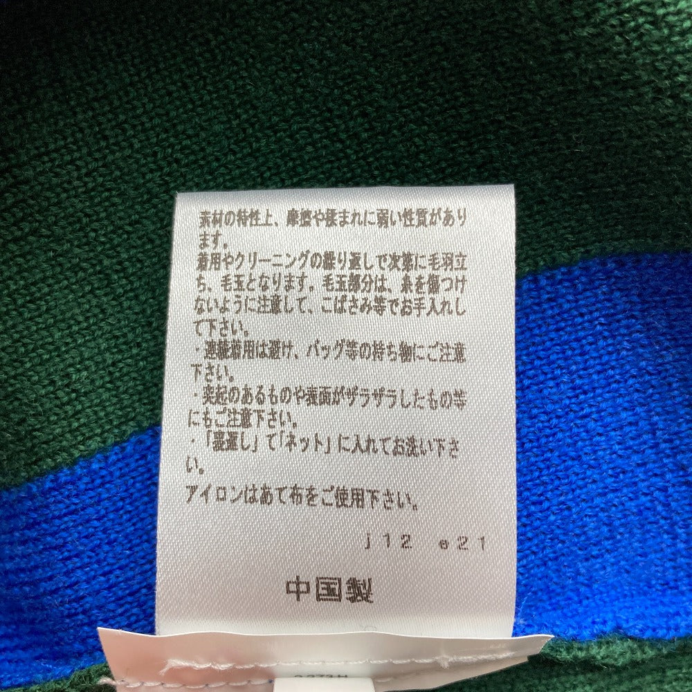 カルバンクライン ストライプニットワンピース