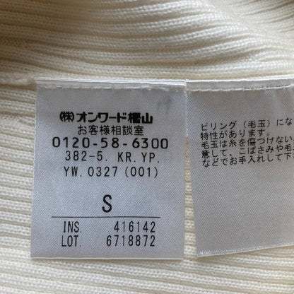 カルバンクライン ウールブレンドタートルネックリブニットセーター