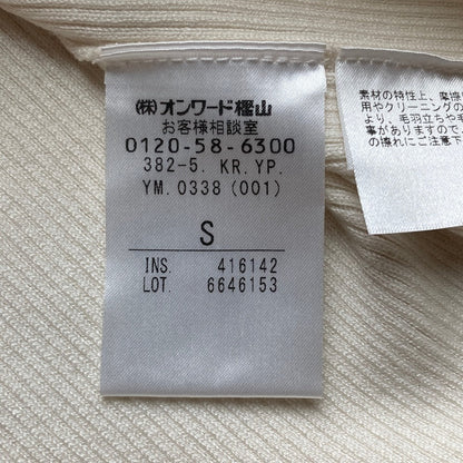 カルバンクライン ニットセーター