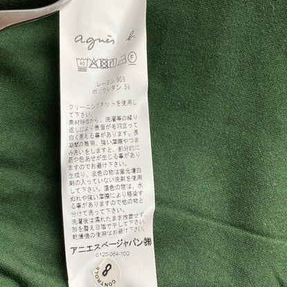 アニエスベー ドットニットジップカーディガン