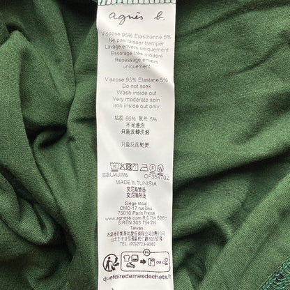 アニエスベー ドットニットジップカーディガン