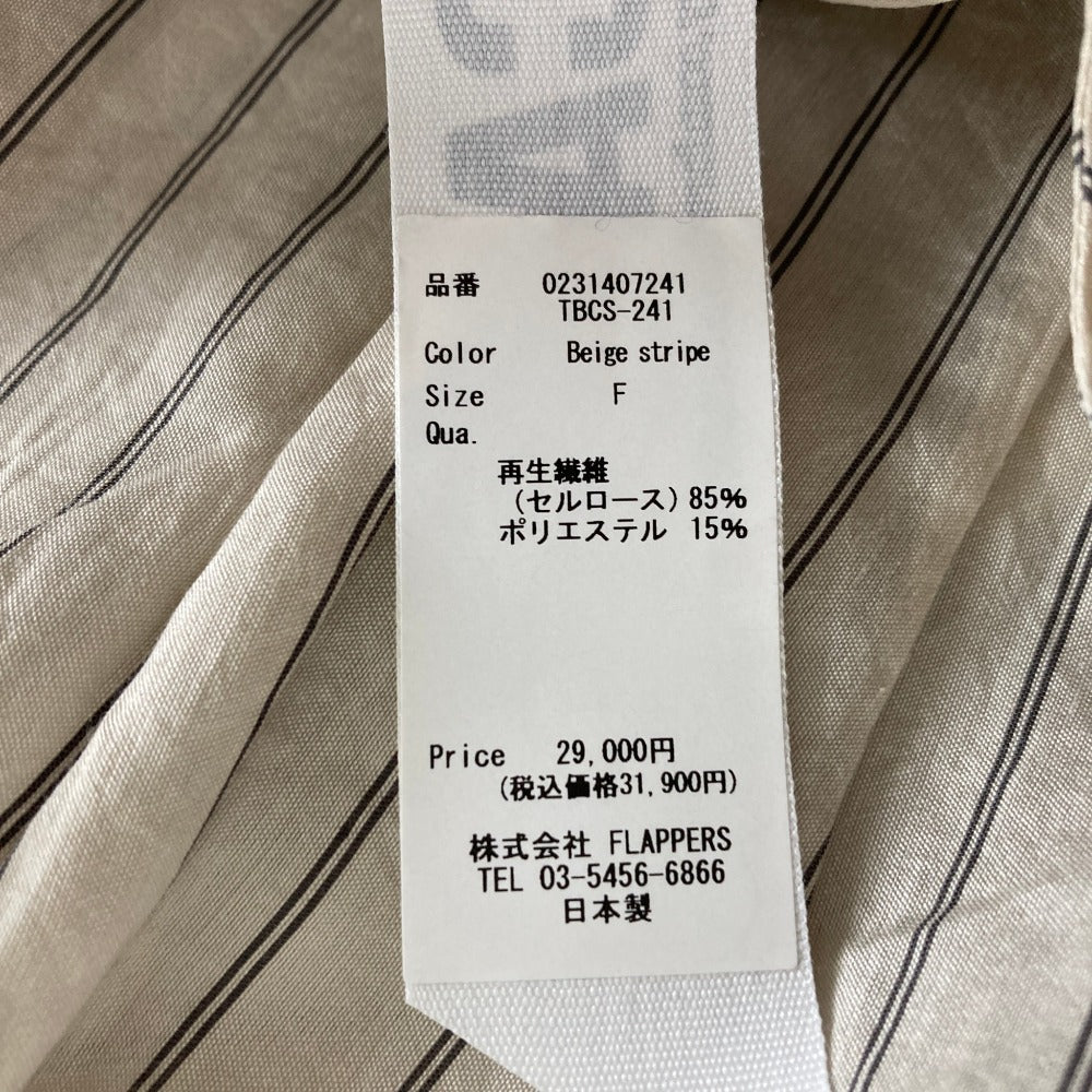 ティッカ ストライプロングシャツワンピース
