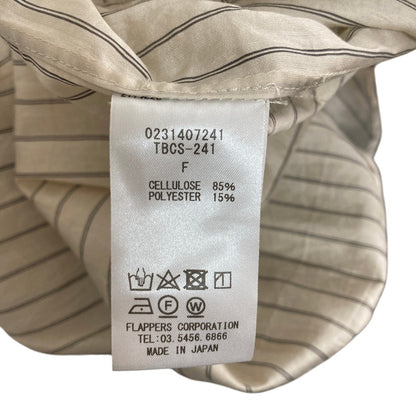 ティッカ ストライプロングシャツワンピース
