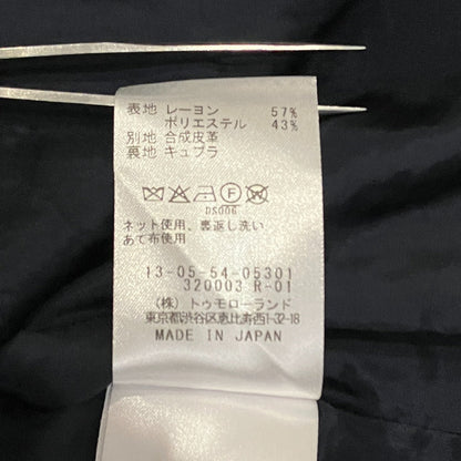 トゥモローランド ストレートスカート