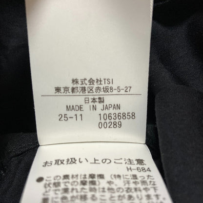 マーガレットハウエル COTTON SILK PLAINWEAVE ドレス